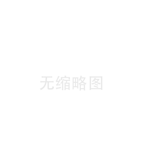 沧州到墨西哥快递专线